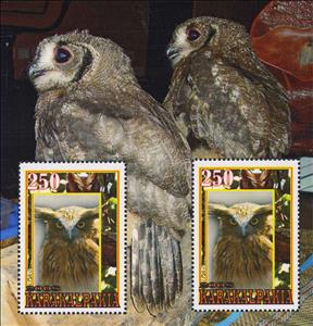 Mini Sheet, Owls, Cinderellas,  , Animals (Fauna), Birds, Owls