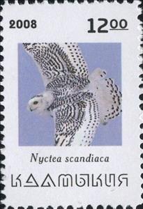 Stamp, Owls, Cinderellas,  , Animals (Fauna), Birds, Owls