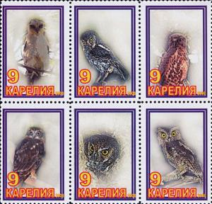 Se-tenant, Owls, Cinderellas,  , Animals (Fauna), Birds, Owls