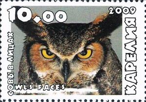 Stamp, Owls, Cinderellas,  , Animals (Fauna), Birds, Owls