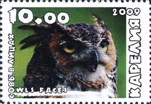 Stamp, Owls, Cinderellas,  , Animals (Fauna), Birds, Birds of Prey, Owls