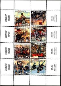 Mini Sheet, Paintings, Cinderellas,  , Paintings