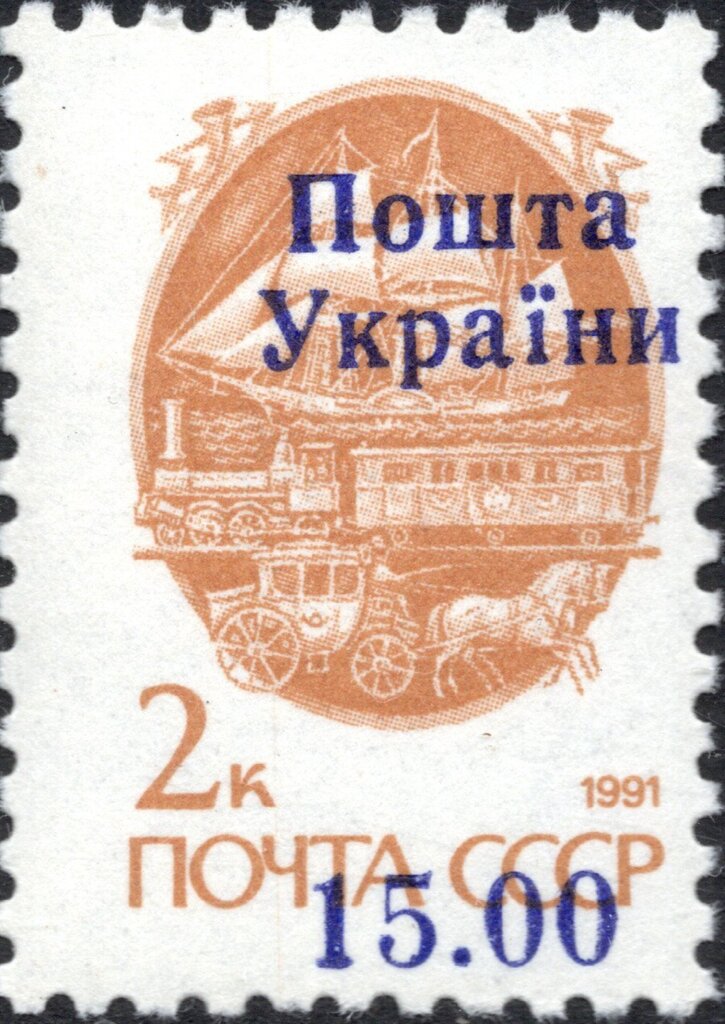 Purple Overprint
