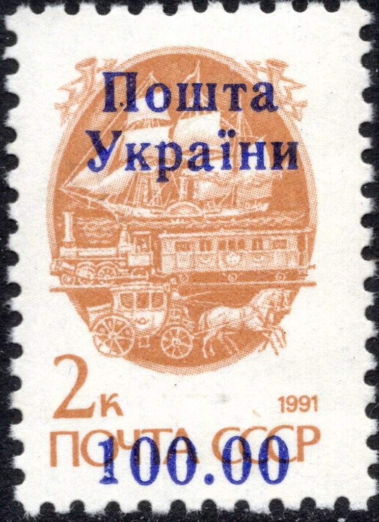 Purple Overprint
