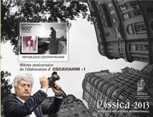 Souvenir Sheet, Rossica 2013 – International Philatelic Exposition, Cinderellas,  , Philatelic Exhibitions, Stamps