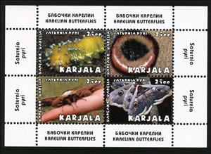Mini Sheet, Saturnia pyri, Cinderellas,  , Animals (Fauna), Insects