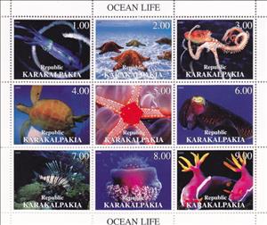 Mini Sheet, Sea Life, Cinderellas,  , Animals (Fauna), Sea Life