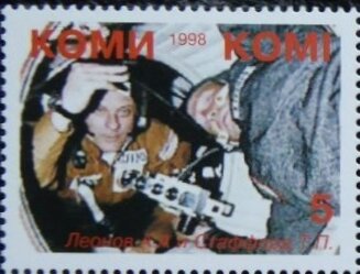 Stamp, Space, Cinderellas,  , Satellites, Spacecrafts