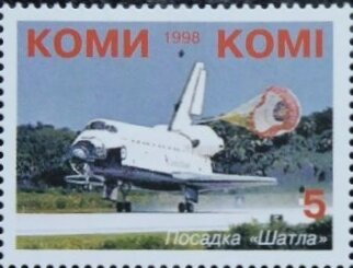 Stamp, Space, Cinderellas,  , Satellites, Spacecrafts