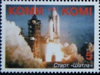 Stamp, Space, Cinderellas,  , Satellites, Spacecrafts