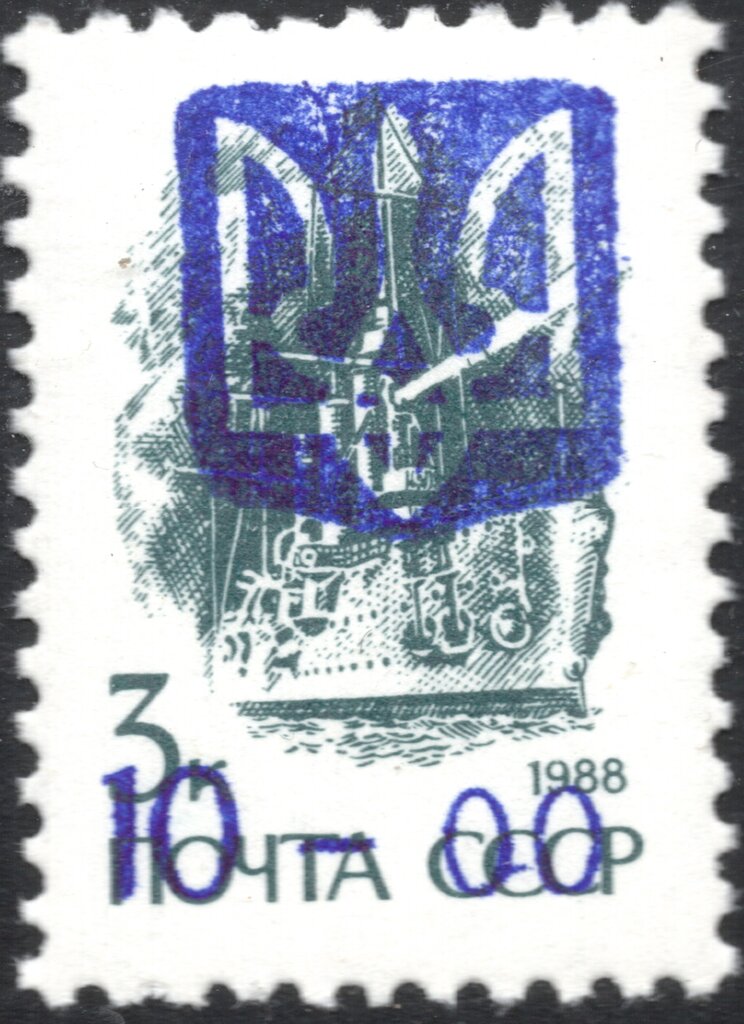 STRYI emergency overprints