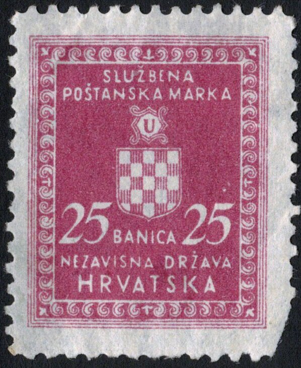 Croatian Coat of Arms
