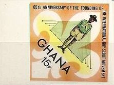 Stamp, Scout in front of Tent, Ghana,  , Scouting, Seals (Emblems)