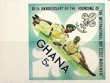 Stamp, Senior, Cub Scout, Badge, Ghana,  , Scouting, Seals (Emblems)