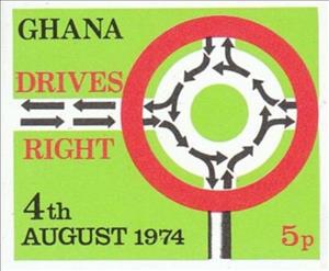 Stamp, Traffic diagrama and traffic circle, Ghana,  , Roadsafety