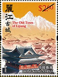 Old Town of Lijiang