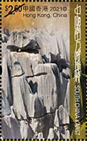 South China Karst