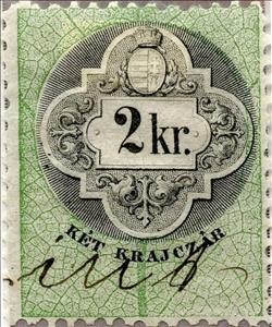Stamp, Numeral and Coat of Arms, Hungary,  , Coats of Arms, Crowns and Coronets, Numbers