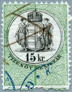 Stamp, Numeral and Coat of Arms, Hungary,  , Coats of Arms, Crowns and Coronets, Numbers