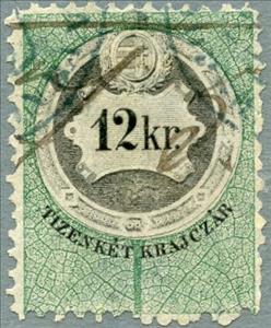 Stamp, Numeral and Coat of Arms, Hungary,  , Coats of Arms, Crowns and Coronets, Numbers
