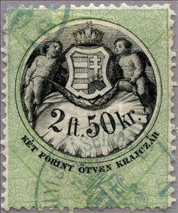Stamp, Numeral and Coat of Arms, Hungary,  , Coats of Arms, Crowns and Coronets, Numbers