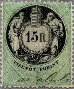 Stamp, Numeral and Coat of Arms, Hungary,  , Coats of Arms, Crowns and Coronets, Numbers