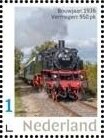 Exhibition Stamp