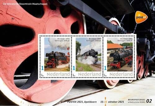 Exhibition Stamp
