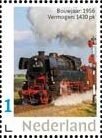 Exhibition Stamp