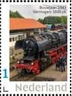 Exhibition Stamp
