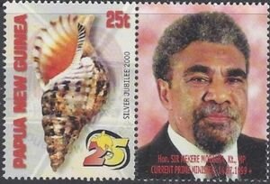Stamp with Attached Label, Shell with label, Papua New Guinea,  , Animals (Fauna), Anniversaries and Jubilees, Famous People, Men, Politicians, Shells