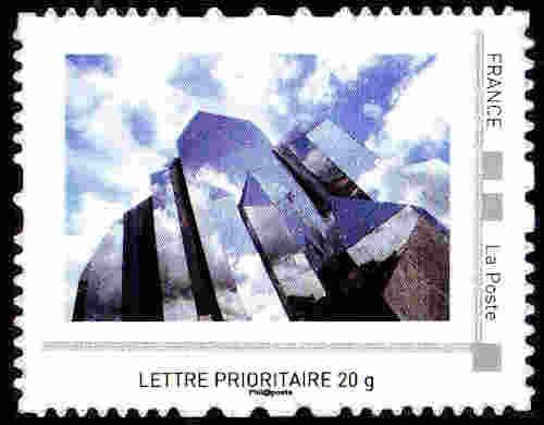 Archisculpture Futuroscope 3