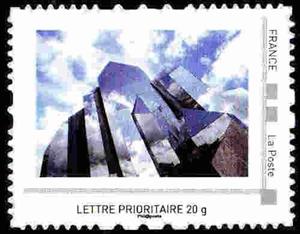 Stamp, Archisculpture Futuroscope 3, Personalized and Private Mail Stamps,  , Amusement Parks, Architecture, Buildings