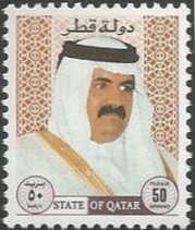 Sheik Hamed ibn Khalifa ath-Thani