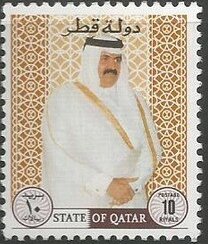 Stamp, Sheik Hamed ibn Khalifa ath-Thani, Qatar,  , Famous People, Heads of State