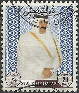 Sheik Hamed ibn Khalifa ath-Thani
