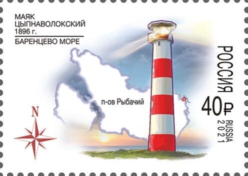 Lighthouse at Tsypnavolok