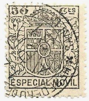 Especial Movil: Coat of Arms