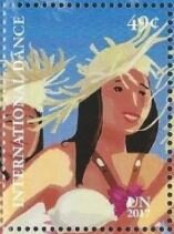 International Dance : Polynesia