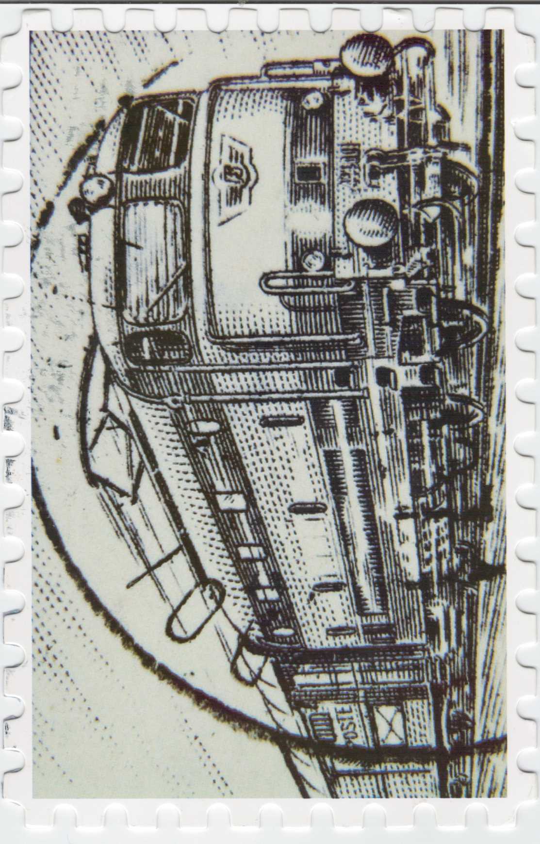 StampName
