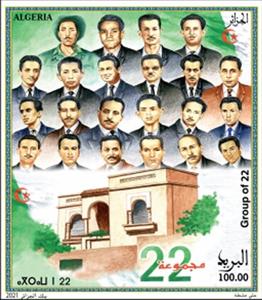 Souvenir Sheet, The Group of 22 - Founders of Algeria Independence Movement, Algeria,  , Famous People, Independency Activists