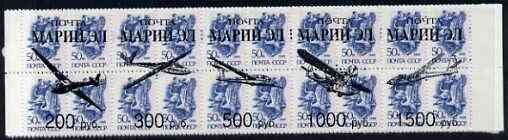 Aircraft