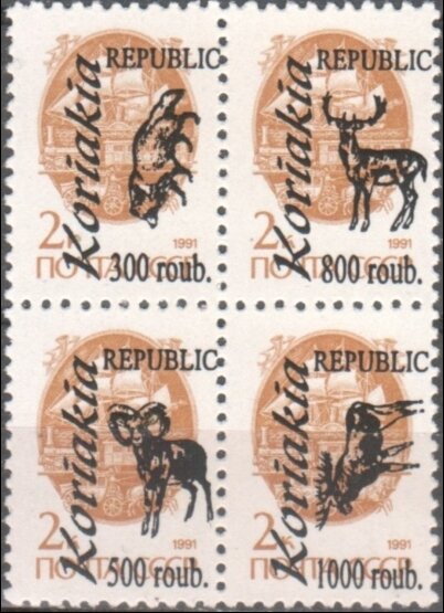 Animals