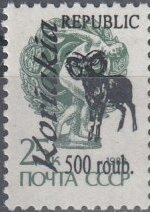 Stamp, Animals, Cinderellas,  , Animals (Fauna), Mammals