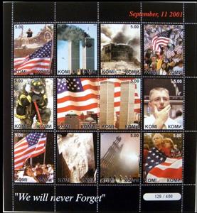Mini Sheet, Attack on the World Trade Center, Cinderellas,  