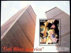Souvenir Sheet, Attack on the World Trade Center, Cinderellas,  