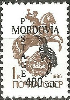 Stamp, Birds, Cinderellas,  , Animals (Fauna), Birds