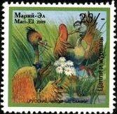 Stamp, Birds, Cinderellas,  , Animals (Fauna), Birds