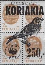 Birds WWF