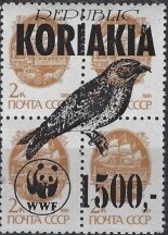 Birds WWF
